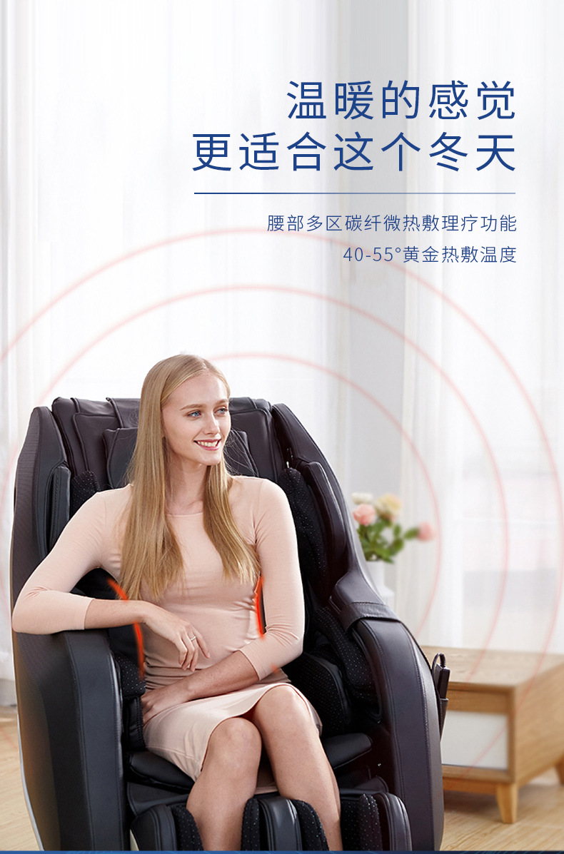 详情页13-816