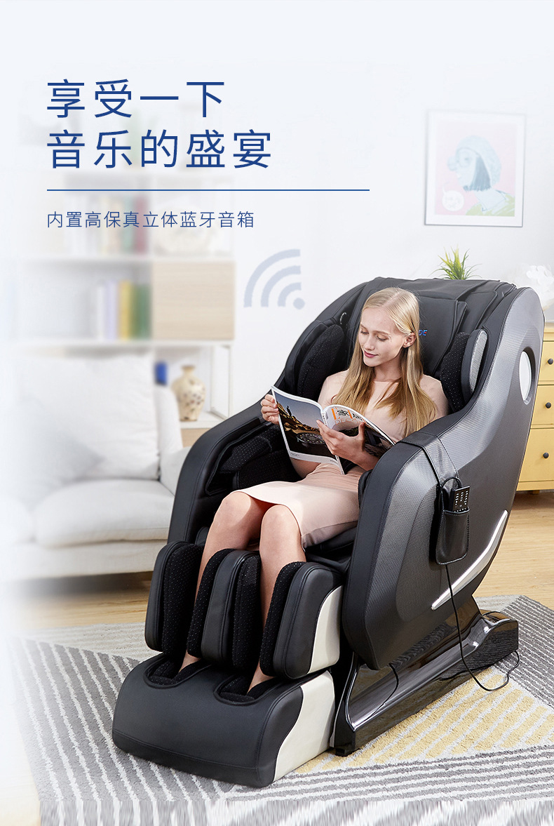 详情页12-816