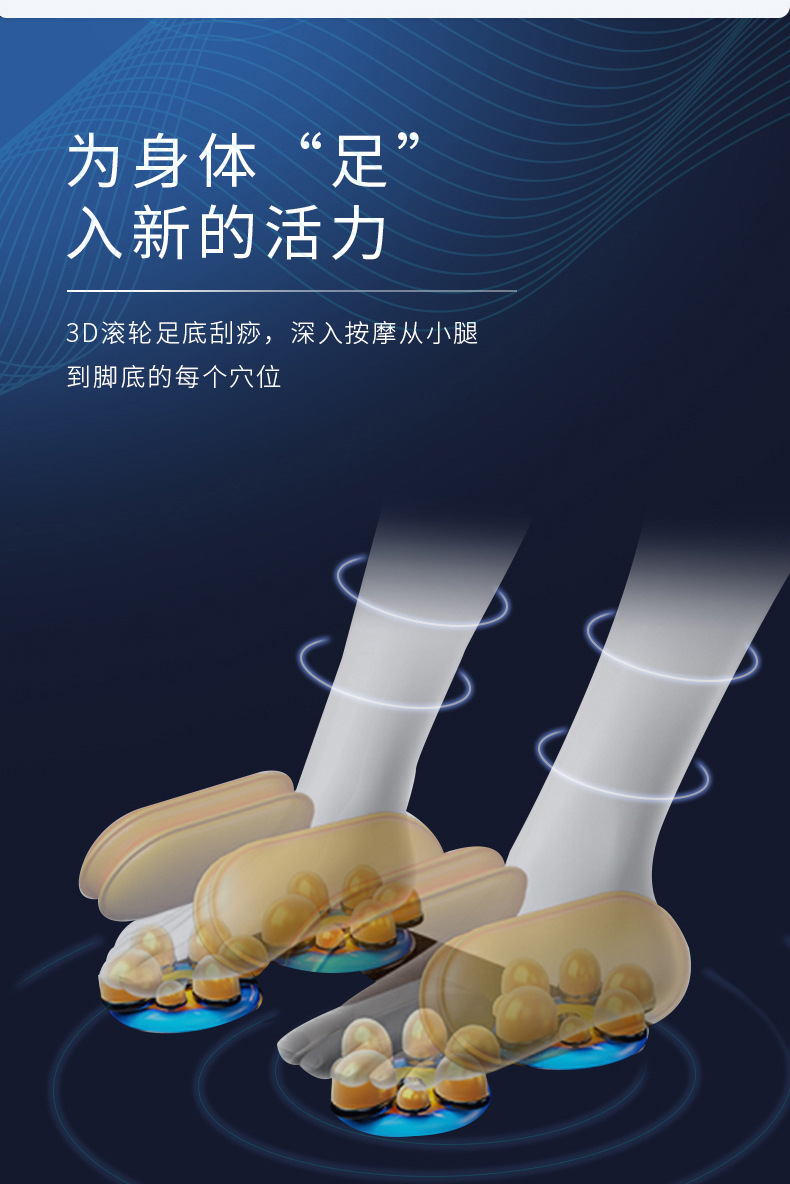 详情页15-816