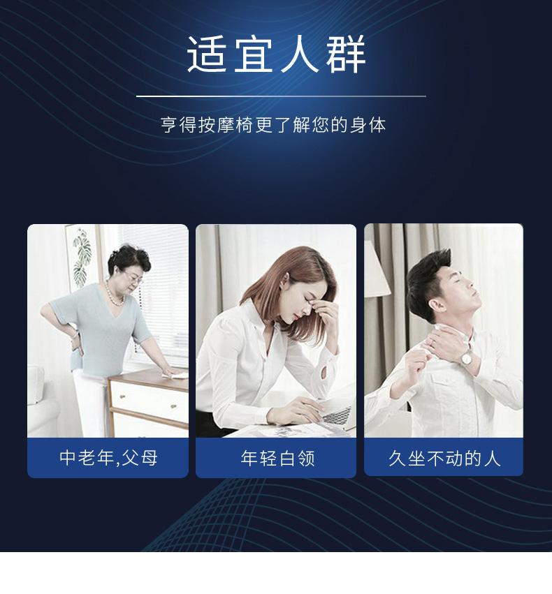 详情页03-816
