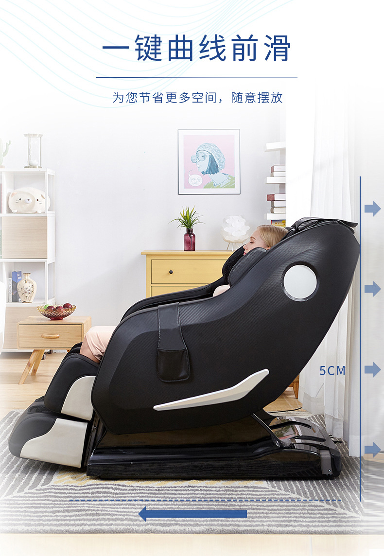 详情页05-816