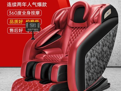智能家用按摩椅多功能全自动全身按摩沙发太空悬浮舱按摩椅厂家图3