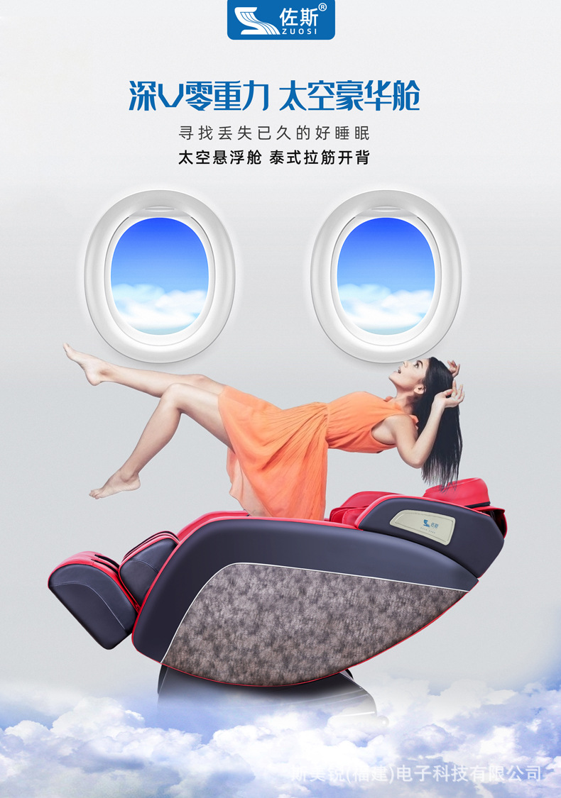 佐斯360画册4_01.jpg
