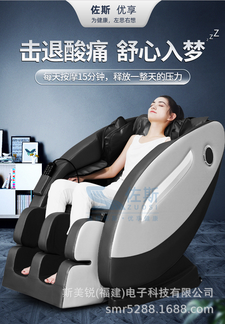 x5详情页790_03.jpg