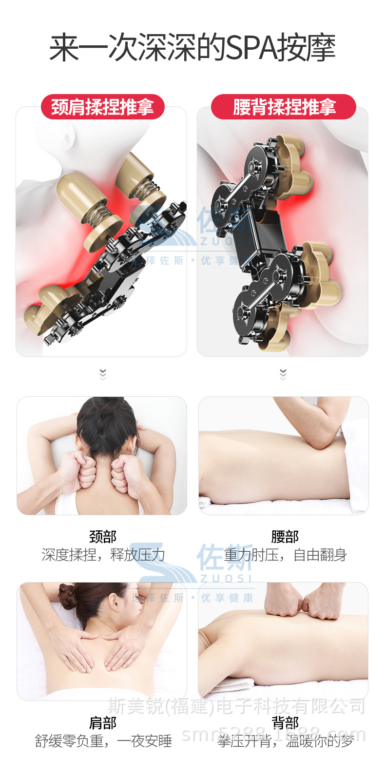 x5详情页790_04.jpg