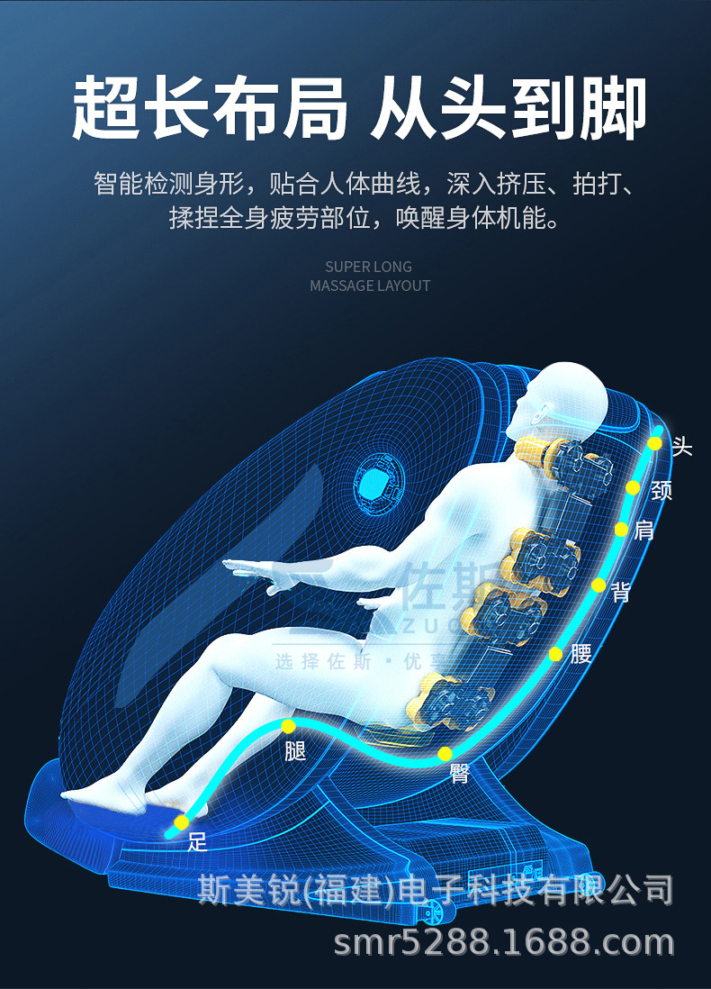 x5详情页790_06.jpg