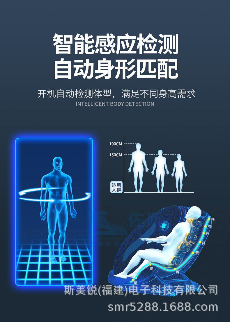 x5详情页790_07.jpg