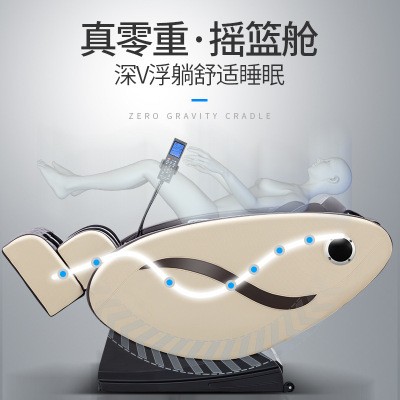 家用电动按摩椅智能全自动按摩器太空舱沙发免安装可代发定制出口