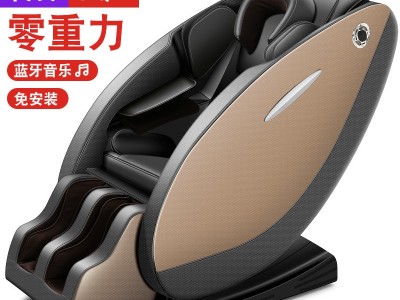 按摩椅家用商用扫码支付全自动智能太空舱电动按摩椅厂家图3
