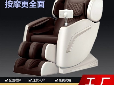 massagechair按摩椅家用全身按摩颈椎足底按摩器背部腰部自动沙发图3