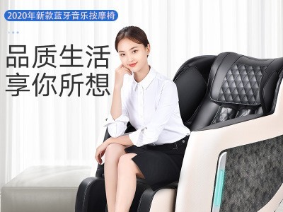 拉尔法F1按摩椅颈椎腰椎按摩器多功能按摩椅家用腰部背部按摩垫图2