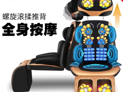 颈椎按摩器多功能全身颈部腰部肩部背部腿部揉捏推拿家用按摩靠垫图3