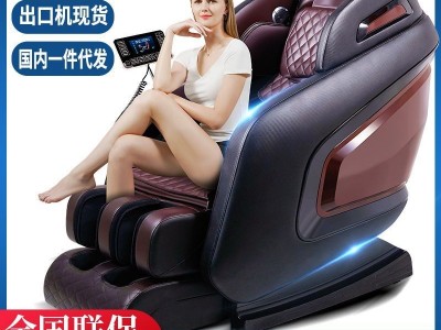 厂家批发SL家用太空舱老人全身自动多功能按摩椅零重力按摩器沙发图3