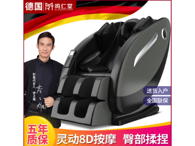 厂家加工定制礼品跨境按摩椅家用全自动全身电动多功能舱按摩椅图3