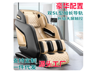 莱康SL型导轨出口豪华按摩椅全自动机械手太空舱家用多功能按摩器图2
