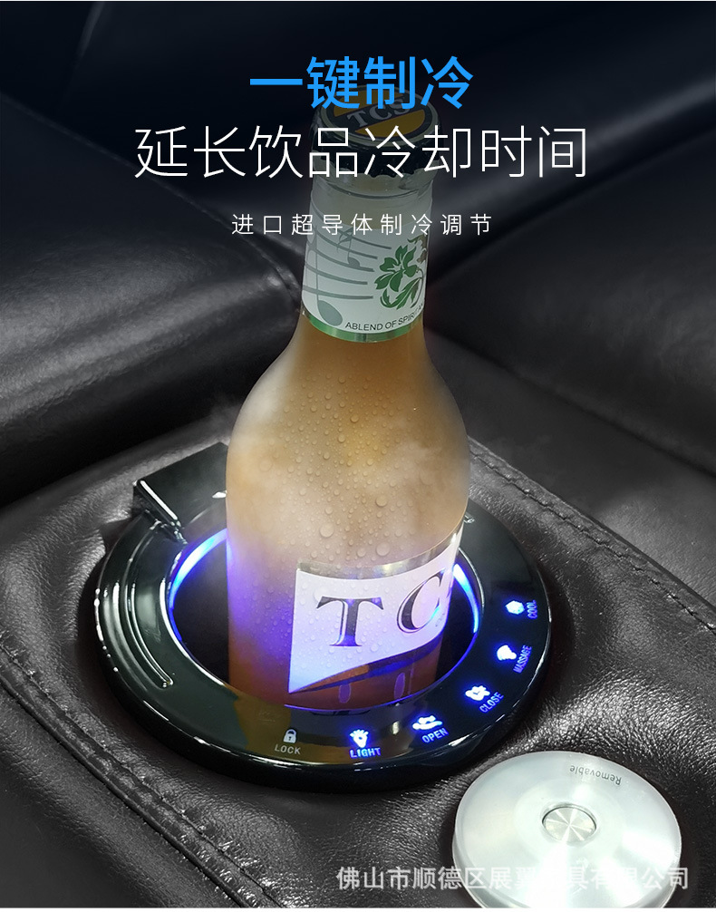 杯孔_11.jpg