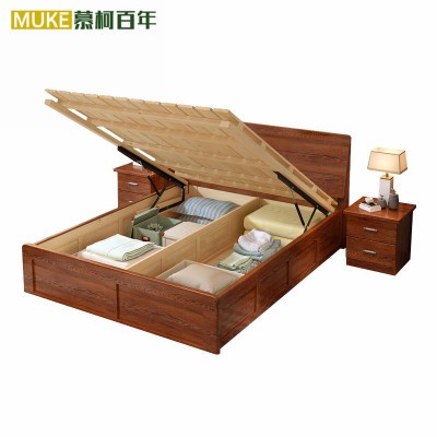实木床双人床1.8米松木床现代简约1.5米主卧经济型高箱储物床原木