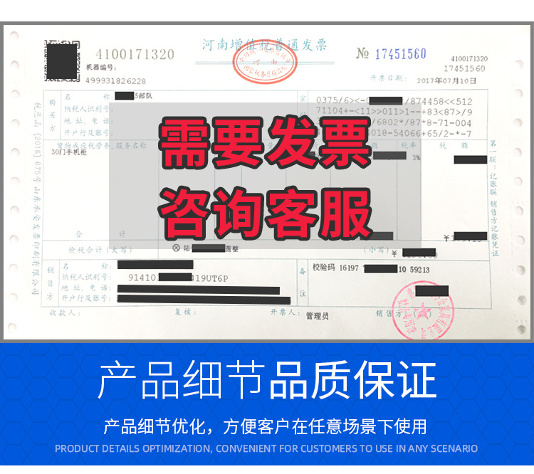 阿里详情_11.jpg
