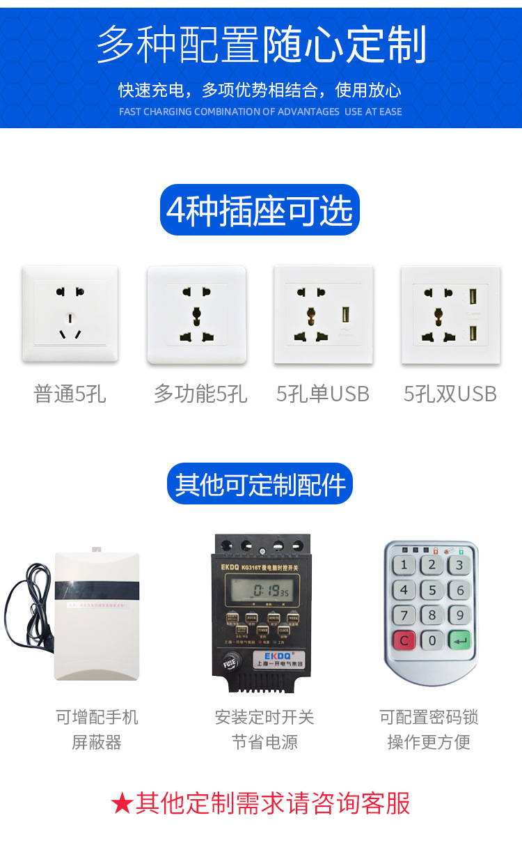 阿里详情_10.jpg