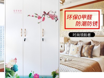家用铁衣柜简易印花柜推拉门移门柜现代简约更衣柜经济型拆装组装图3