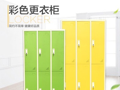 彩色更衣柜浴室宿舍员工多门储物柜健身房存包柜密码感应锁铁皮柜图2