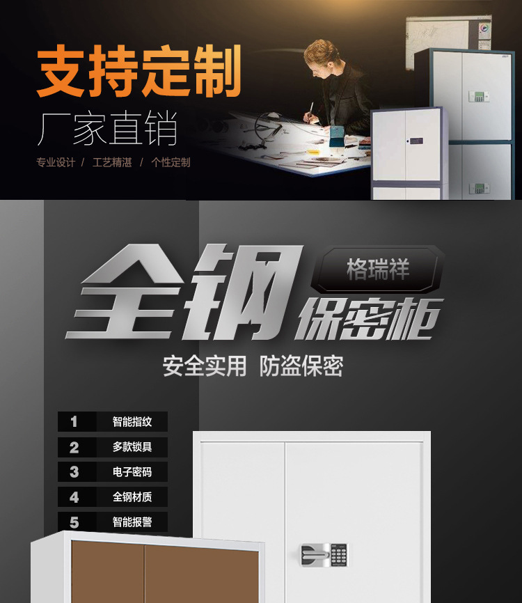 详情_01.jpg
