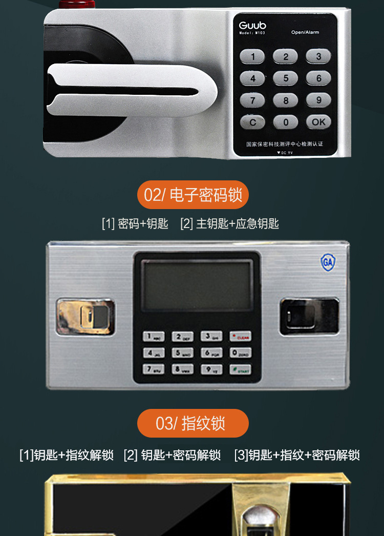 详情_05.jpg