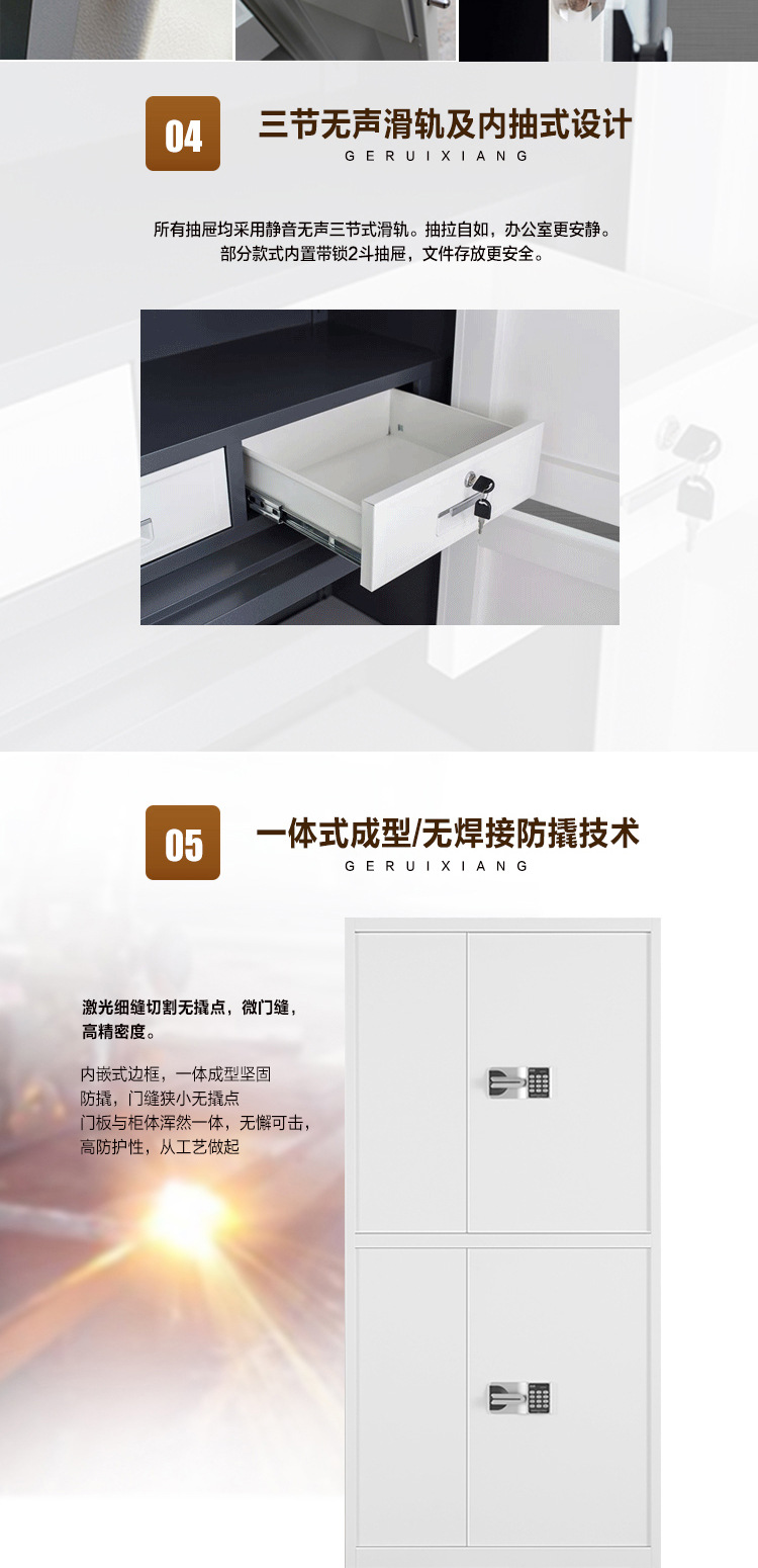 详情_10.jpg