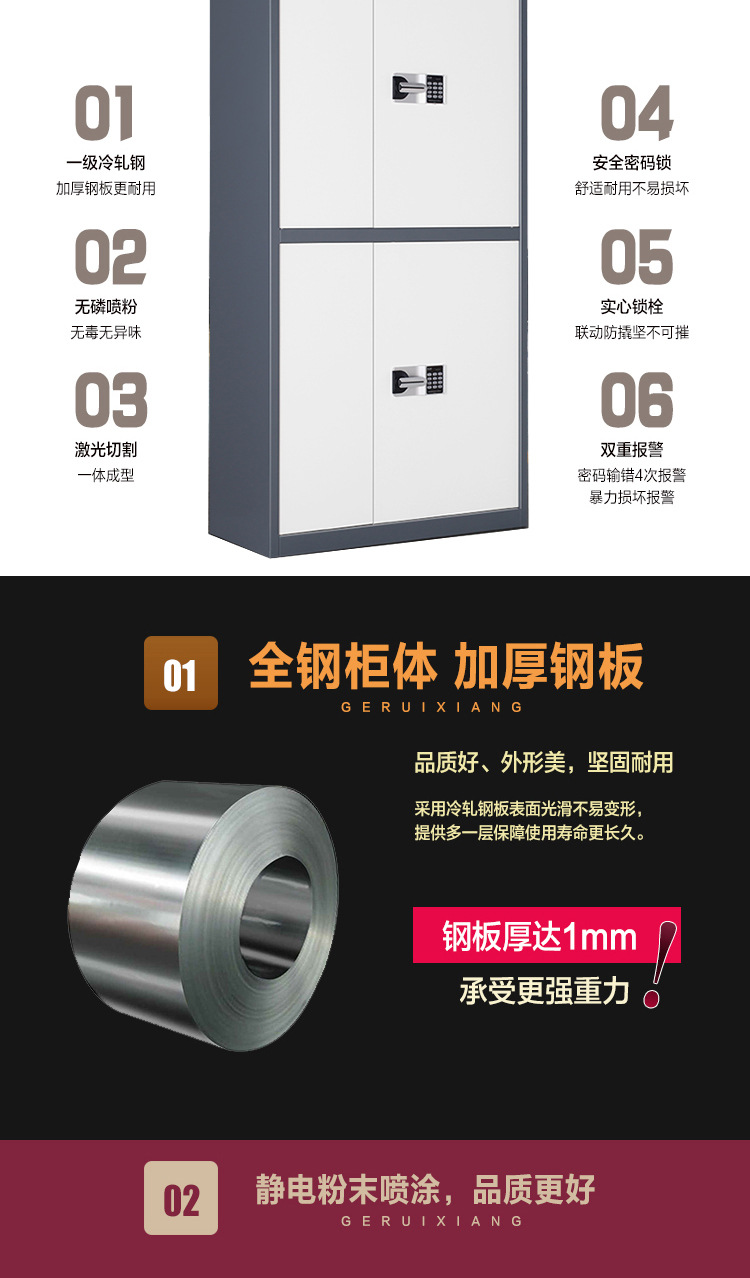 详情_08.jpg