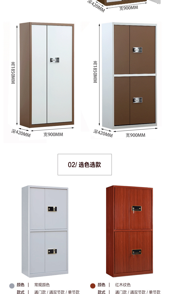 详情_12.jpg