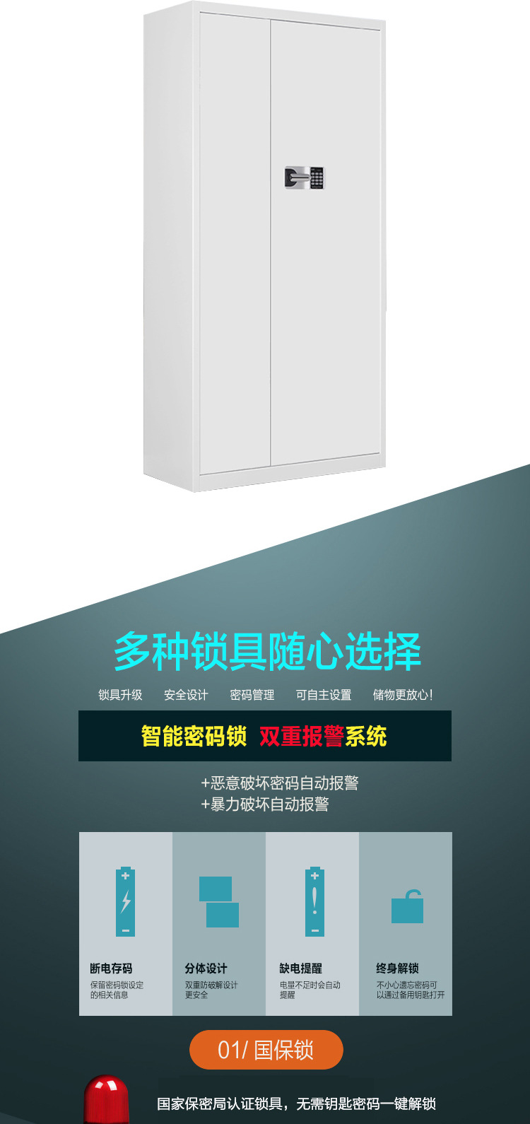 详情_04.jpg