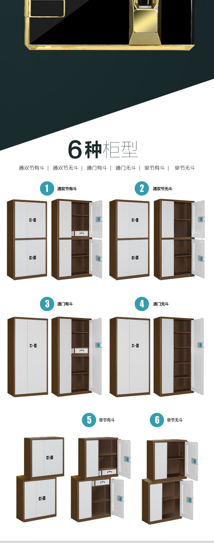 详情_06.jpg