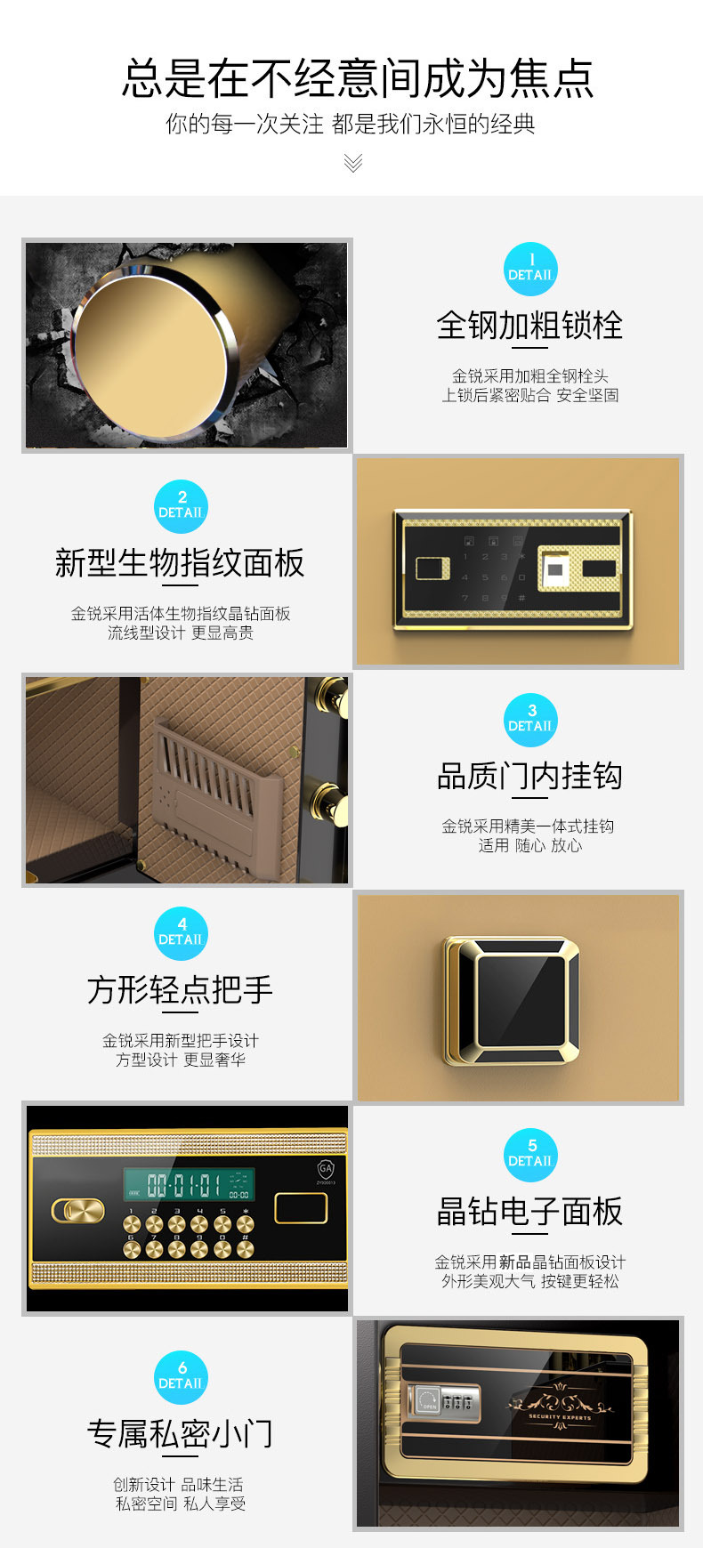 新款_19