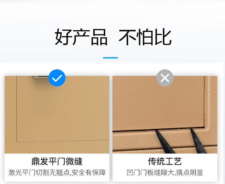 新款_17