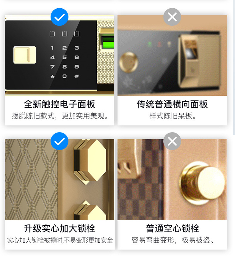 新款_18