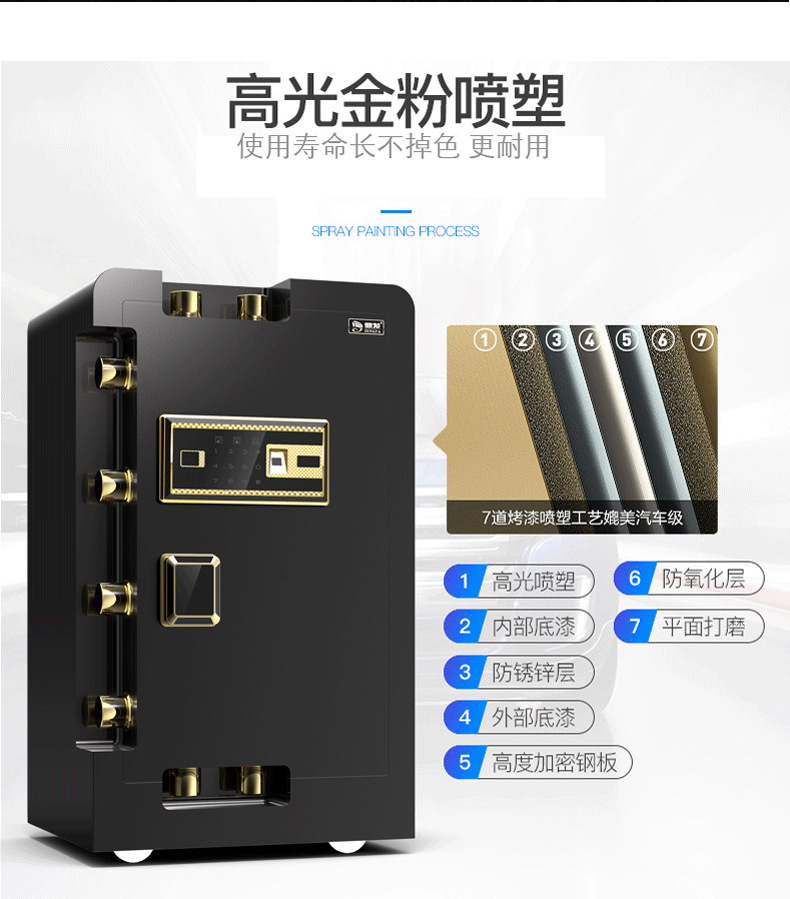 新款_16