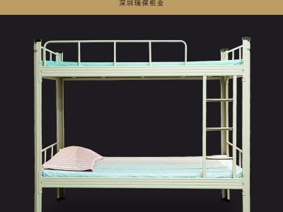 上下床学校宿舍高低床加厚铁架单人床上下铺公寓员工双层金属床垫图3