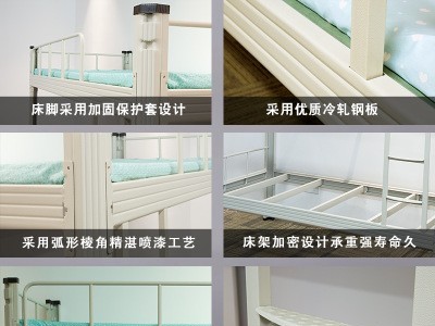 上下床学校宿舍高低床加厚铁架单人床上下铺公寓员工双层金属床垫图2
