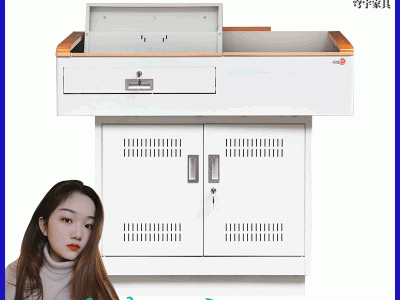 多媒体讲台钢制多功能演讲台培训室讲台电教中控台教室教师讲台桌图3