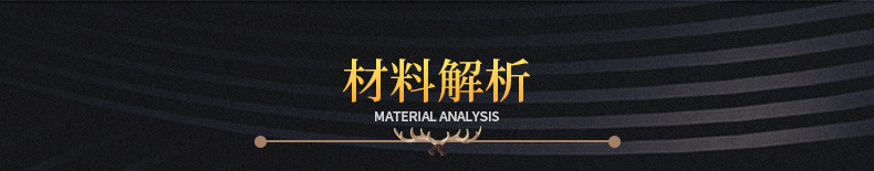 L8658电动贵妃_副本