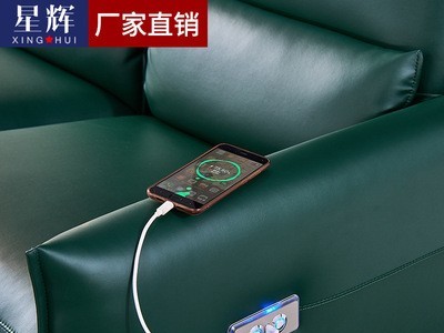 电动单人可躺功能沙发极简真皮小户型客厅三人位沙发现代简约组合图2