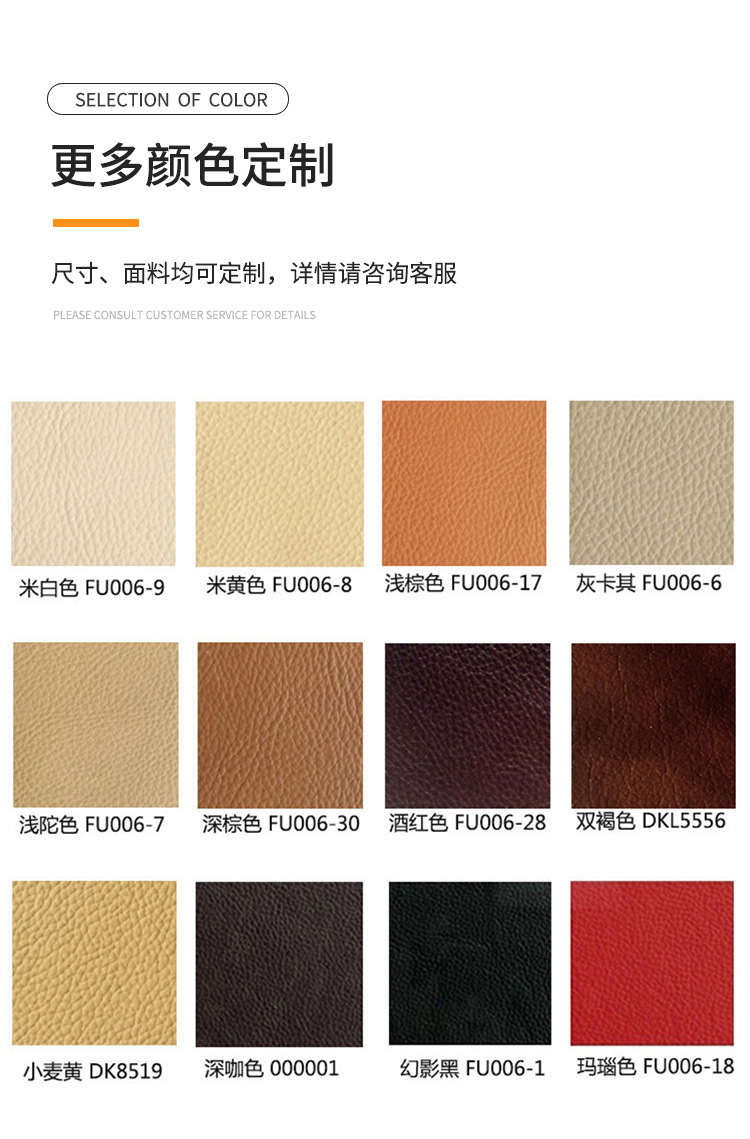 9769功能沙发_10.jpg