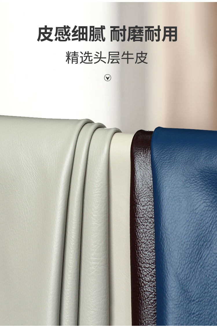 9769功能沙发_08.jpg