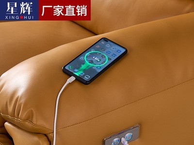 【新】电动可躺功能沙发极简真皮小户型客厅转角沙发现代简约组合图2
