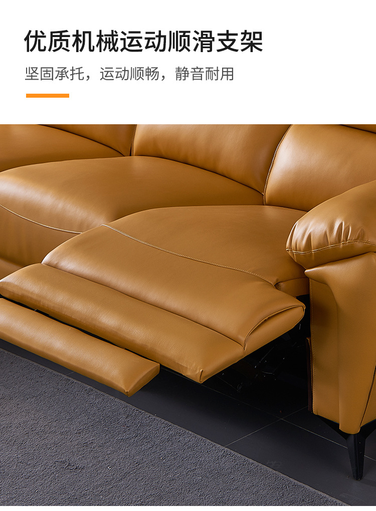 9770功能沙发_14.jpg