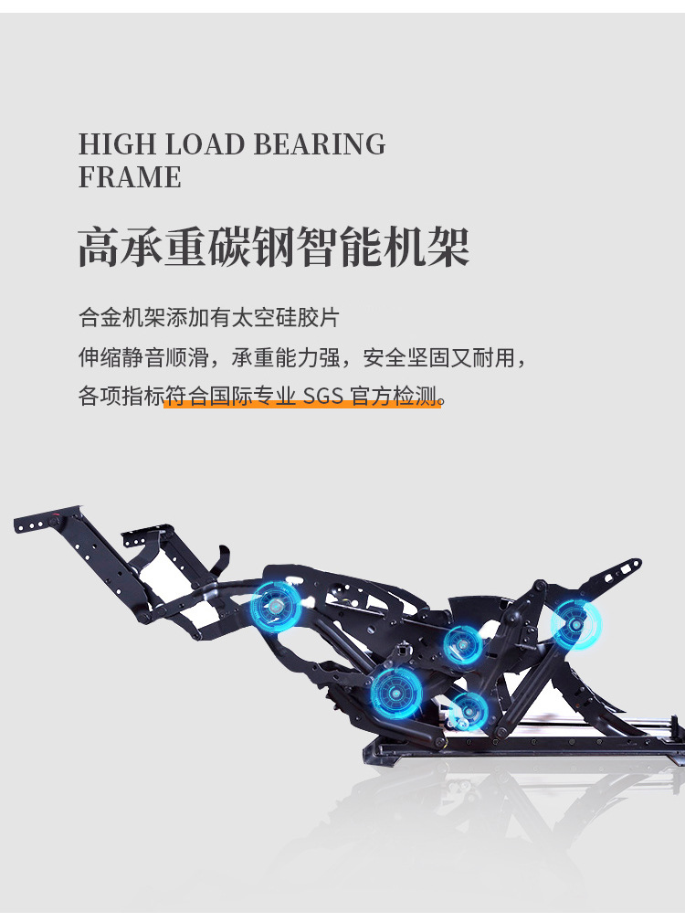 9770功能沙发_15.jpg
