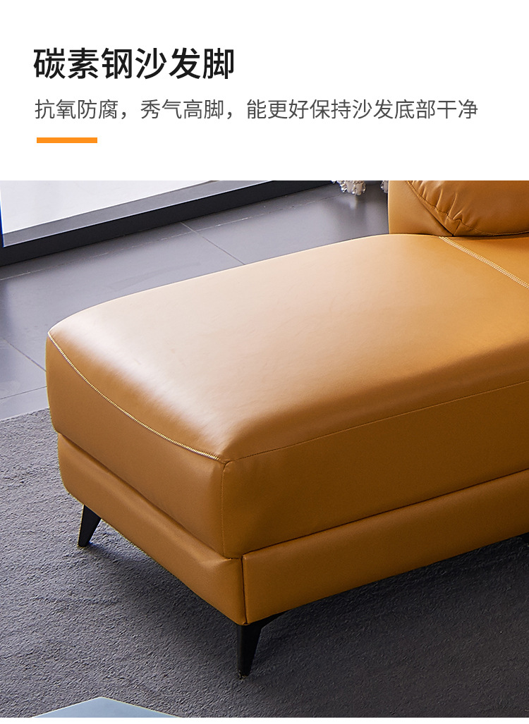 9770功能沙发_16.jpg