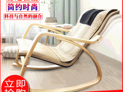 小型家用按摩沙发 多功能按摩躺椅massage chair 按摩器厂家批发图3