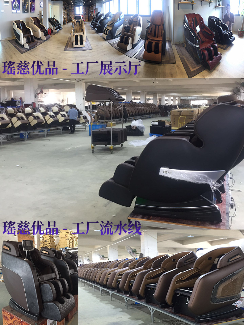 工厂图片