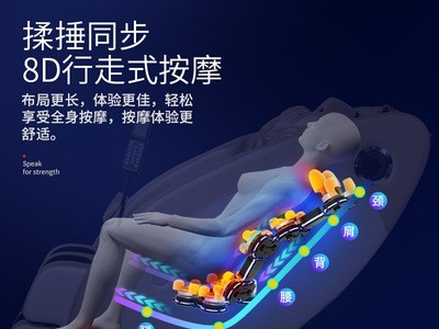 厂家批发豪华按摩椅家用共享商用礼品跨境太空舱全身多功能按摩器图3